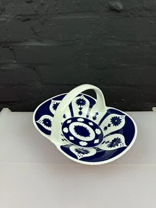 Royal Crown Derby unvollendet Imari 1128 melierter Korb mit Henkel 3 verfügbar - Bild 1 von 4