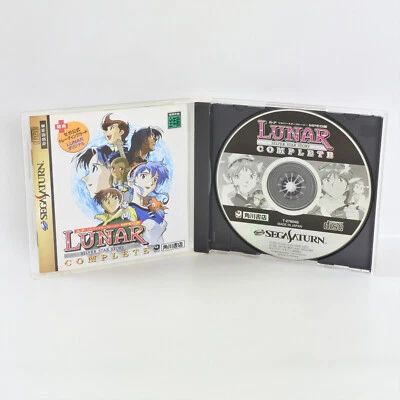 LUNAR SILVER STAR STORY COMPLETE MPEG Version Sega Saturn 1522 ss - Image 1 of 4