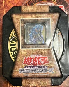 Yu-Gi-Oh! 2005 BOOSTER PACK SAMMLERDOSE | Fabrikversiegelt Japan Kostenloser Versand - Bild 1 von 3