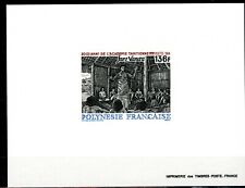 Polynésie Epreuve de Luxe 1994 Yvert 457 Anniversaire de l'Académie TAHITIENNE 