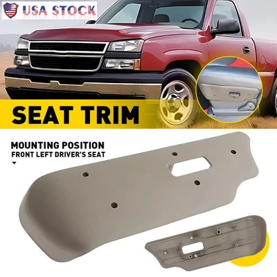 Borde del bisel del interruptor del asiento del conductor bronceado para Cadillac Escalade/GMC Yukon XL 2004-2006 Foto 1 de 4