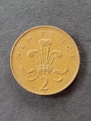 1971 NEW 2 PENCE - Rare Collectible English Coin - Queen Elizabeth II on front - Image 1 of 2