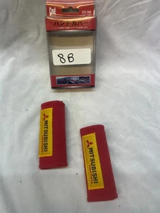 JDM Cine Red Yellow Babyseat Shoulder Pads E-Brake Handle For Mitsubishi - Picture 1 of 8