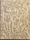 ORIGINAL Oil Marker (EXTRATERRESTRIAL EGYPTIAN SCRIPT WRITING) Drawing