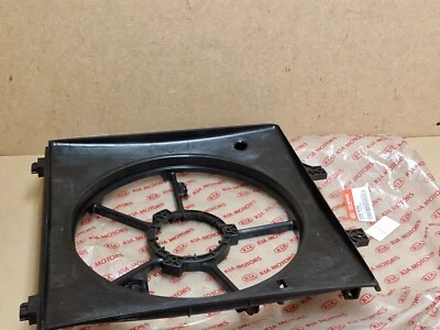 Cubierta del ventilador del radiador Kia Sedona Carnival 2006-2014 253504D760 genuina nueva OEM Foto 1 de 4