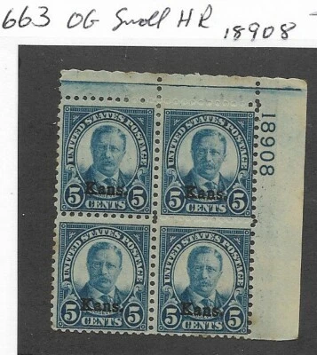 Scott 663 OG hinged plate 18908 - Image 1 of 2