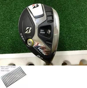 Bridgestone B2 HT H5 Utility / 5u 25 Deg / Flex Stiff / VENTUS BS50h Exc - Picture 1 of 6