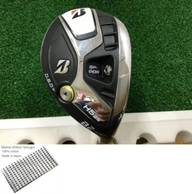 Bridgestone B2 HT H5 Utility / 5u 25 Deg / Flex Stiff / VENTUS BS50h Exc - Image 1 of 4