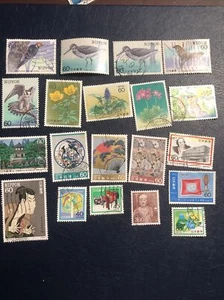 Japan 1984 Stamps, 20Pcs,Mint& cancelled, VF/EF Condition,Light Hinged - Picture 1 of 10