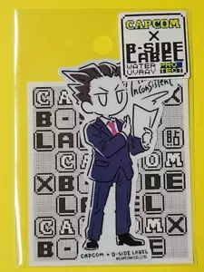 Etiqueta Lado B Gyakuten Saiban Pegatina Ryuichi Naruhodo Capcom - Imagen 1 de 1