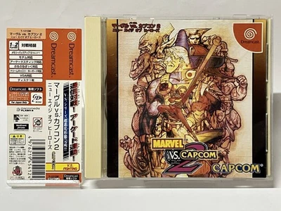 Marvel VS 2 Age Heroes Dreamcast MARVEL Marvel Japan AA - Image 1 of 4