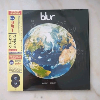 Blur - Bustin' and Dronin' - RSD 2022 Vinyl LP Ex/Ex - Image 1 of 4