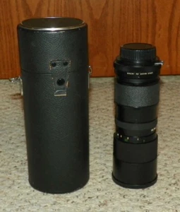 Vivitar - FL 85-205mm Speed 3.8 Auto Zoom 35mm Lens w/ Case - Picture 1 of 6