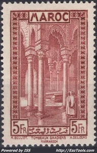 MAROC TOMBEAUX SAADIENS 5Fr BRUN ROUGE N°147 NEUF ** SANS CHARNIERE - Picture 1 of 2