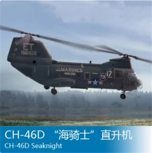 Hobbyboss CH-46D Seaknight ET 17 HMM-262 Navy HC-3 DET-104 - 1:72 Model Kit - Picture 1 of 5