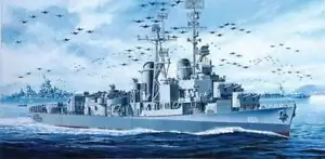 Modellino model kit di montaggio U.S.S. NAVE CHEVALIER DD-805 scala 1:350 - Foto 1 di 1