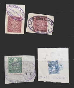 1900 +? JAPAN TAX Chrysanthemum, Commercial Effects +CONTEMPORARY ON FRAGMENTS - Picture 1 of 1