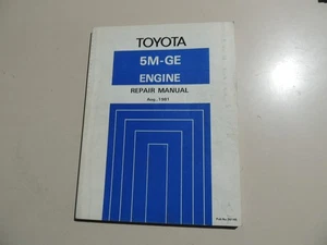 Toyota Celica Supra MA61 Engine repair manual 2,8L Werkstatthandbuch (Englisch) - Bild 1 von 13