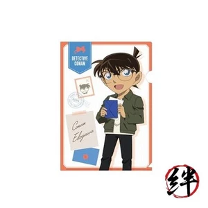 Toshin Pack Detective Conan Clear File Letter Series Conan CO-CF161 - Picture 1 of 2