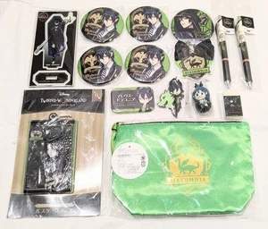 Twisted Wonderland Malleus Draconia Llavero Correa Insignia Bolsa Pluma Set Japón - Imagen 1 de 1