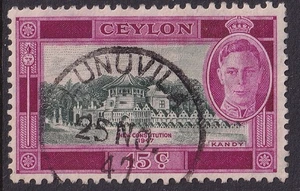 CEYLON POSTMARK / CANCEL "LUNUVILA" 1947 - Picture 1 of 1