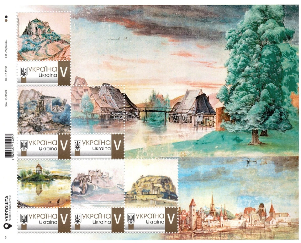 Ucrania 2021, Arte, Dibujo, Pintura, Paisaje, Albrecht Durer, Hoja 6v Foto 1 de 1