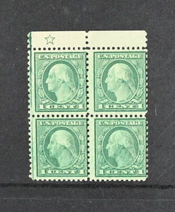 USA Scott # 538 Star Double Transfer Block of 4 Fine OG NH US Stamps Cat $225 - Picture 1 of 2