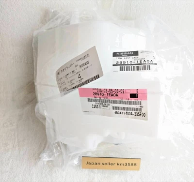 NEW Nissan Genuine 2009-2013 370Z Tank Assy-Windshield Washer 28910-1EA0A - Изображение 1 из 4