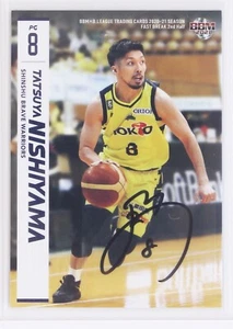 TATSUYA NISHIYAMA - 2021 B.LEAGUE Basketball Handel Autogrammkarte 2. Hälfte - Bild 1 von 3