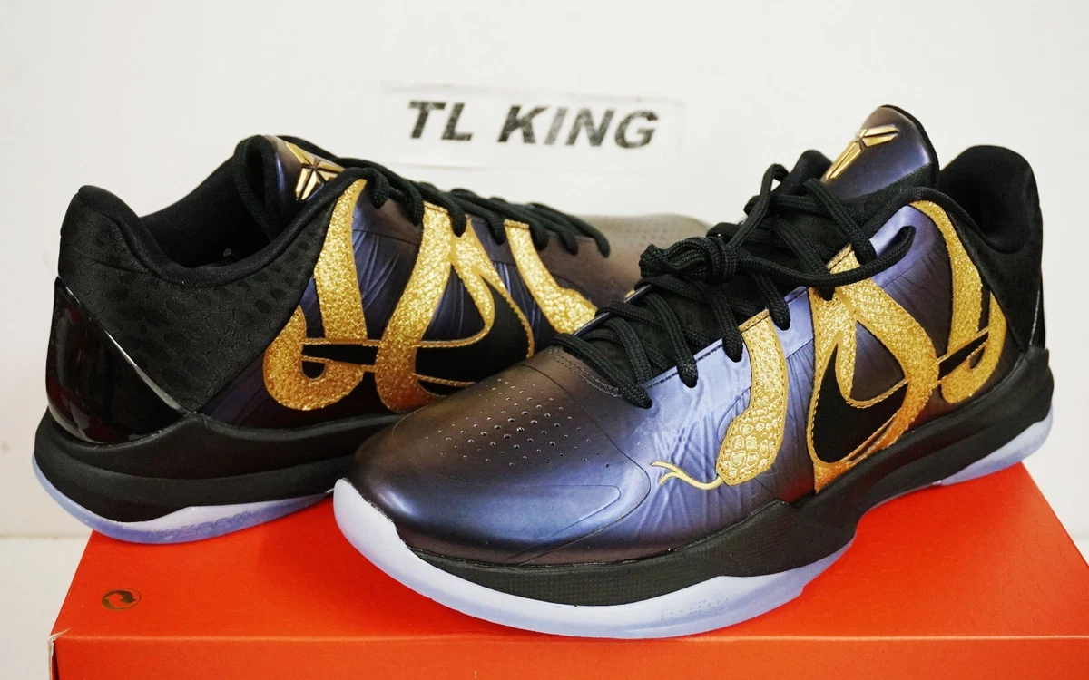 Nike Kobe 5 for Sale | Authenticity Guaranteed | eBay
