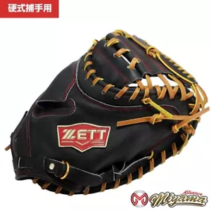 ZETT 815 Baseball Handschuh Catchers Handschuh 33 Zoll RHT JAPAN - Bild 1 von 4