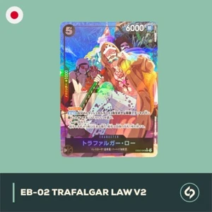 ONE PIECE TCG | Trafalgar Law V2 | Anime 25th Collection | AA | EB-02 | JP | NM - Bild 1 von 1