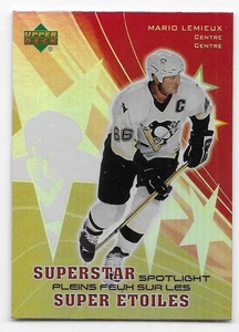 05/06 McDONALD'S UPPER DECK SUPERSTAR SPOTLIGHT (#SS1-SS10) U-Pick From List - Picture 1 of 4