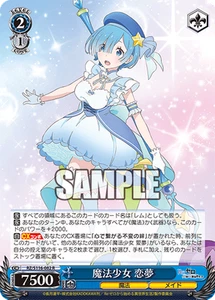 Weiss Schwarz RZ/S116-082 Magical Girl Remu R Re Zero Vol. 3 - Picture 1 of 2
