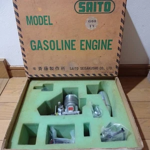 SAITO G60 FV 2 cycle gasoline engine with muffler for R/C airplane used f/s - Picture 1 of 7