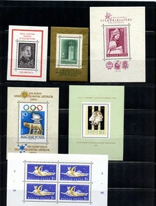 Hungary #1035\\1336 M,LH #1388a, 1416, 1453, 1461 MNH, (H292), CV$201.50 - Picture 1 of 2