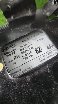 17 18 MÓDULO PUNTO CIEGO TRASERO LADO PASAJERO HYUNDAI ELANTRA 95821 F2001 Foto 1 de 4