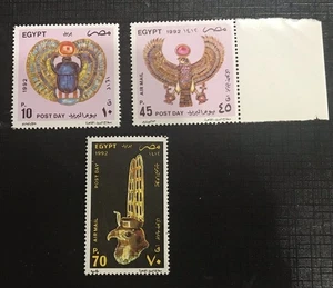 Egypt 🇪🇬 Stamps 1992 Post Day A Comp. Set Of Three Different Stamps MNH - Picture 1 of 4
