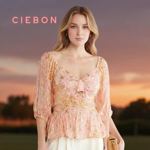 Neu mit Etikett Ciebon Damen XS/S rosa gold metallic Stern Knoten vorne Schößchen Chiffon Top - Bild 1 von 7