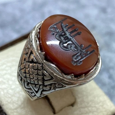 925 Sterling Silver Men's Ring natural Yemeni RED agate aqeeq ياقاضي الحاجات - Image 1 of 4