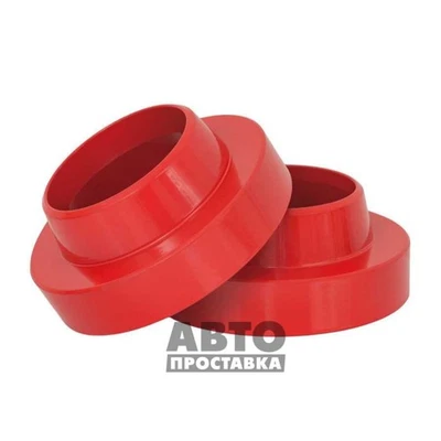 Rear spring spacers 30 mm KIA Sorento FY - image 1 of 4