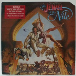 VARIOUS - THE JEWEL OF THE NILE (MUSIC FROM SOUNDTRACK) - VINYL LP - Picture 1 of 6