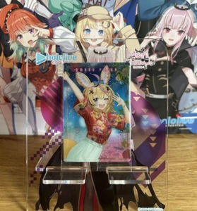 Hololive Super Expo Waffelkarte Vol. 1 - Omaru Polka - Bild 1 von 2