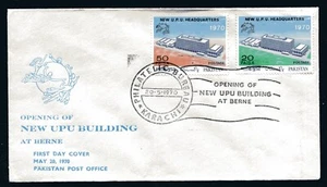 PAKISTAN 1970, NEW U.P.U. HEADQUARTERS - BERN, Scott 284-285 on F.D.C. - Picture 1 of 1