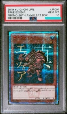 True Exodia YMAB-JP001 20th Anniversary Promo Japanese PSA 10 - Image 1 of 2