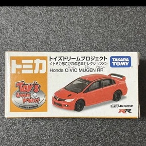 Tomica Toys Dream Project Honda Civic Mugen RR - Picture 1 of 12