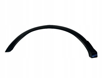 Baguette d'aile Audi 81A853818A Q2 arrière droite 1 pièce - Photo 1/4