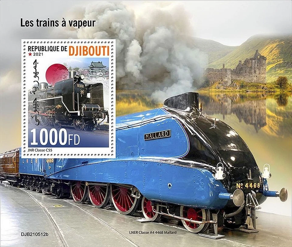 Tren locomotora ferroviaria STEAM TRAINS JNR/LNER MNH 1v hoja de sello 2021 Djibouti Foto 1 de 1