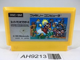 AH9213 Super Mario Bros. NES Famicom Japan