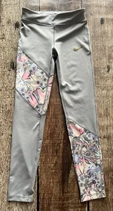 NIKE DRI-FIT TIGHT FIT COMPRESSION YOGA PANTS GRAY FLORAL YOUTH GIRLS LARGE EUC - Picture 1 of 11